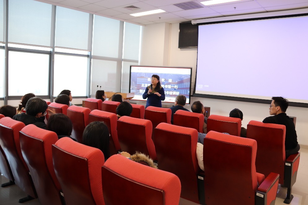 校際交流促發展 北京聯合大學圖書館赴昌平校區圖書館調研信息技術咨詢服務