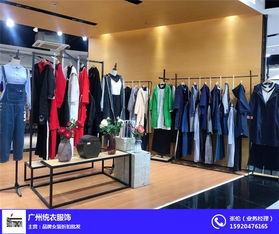 廣州品牌女裝批發(fā)圖鑒 引領(lǐng)時(shí)尚女裝與服裝服飾批發(fā)新潮流