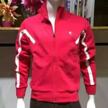 建豪服飾 福建品牌服飾庫存批發(fā)的優(yōu)質(zhì)供應(yīng)商