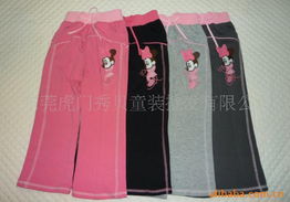饒?jiān)铺靸和b產(chǎn)品列表 一站式服裝服飾批發(fā)優(yōu)選