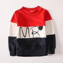 東莞市虎門轉(zhuǎn)轉(zhuǎn)服飾經(jīng)營部 一站式服裝服飾批發(fā)供應(yīng)商