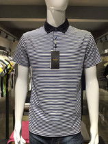 品牌男裝庫 開啟服裝服飾批發(fā)新紀(jì)元